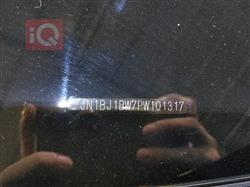 Nissan Rogue Sport